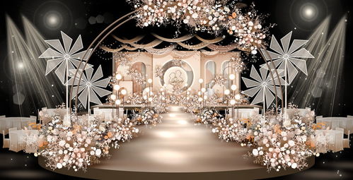 从梦想到现实 婚礼设计与筹备策划全攻略